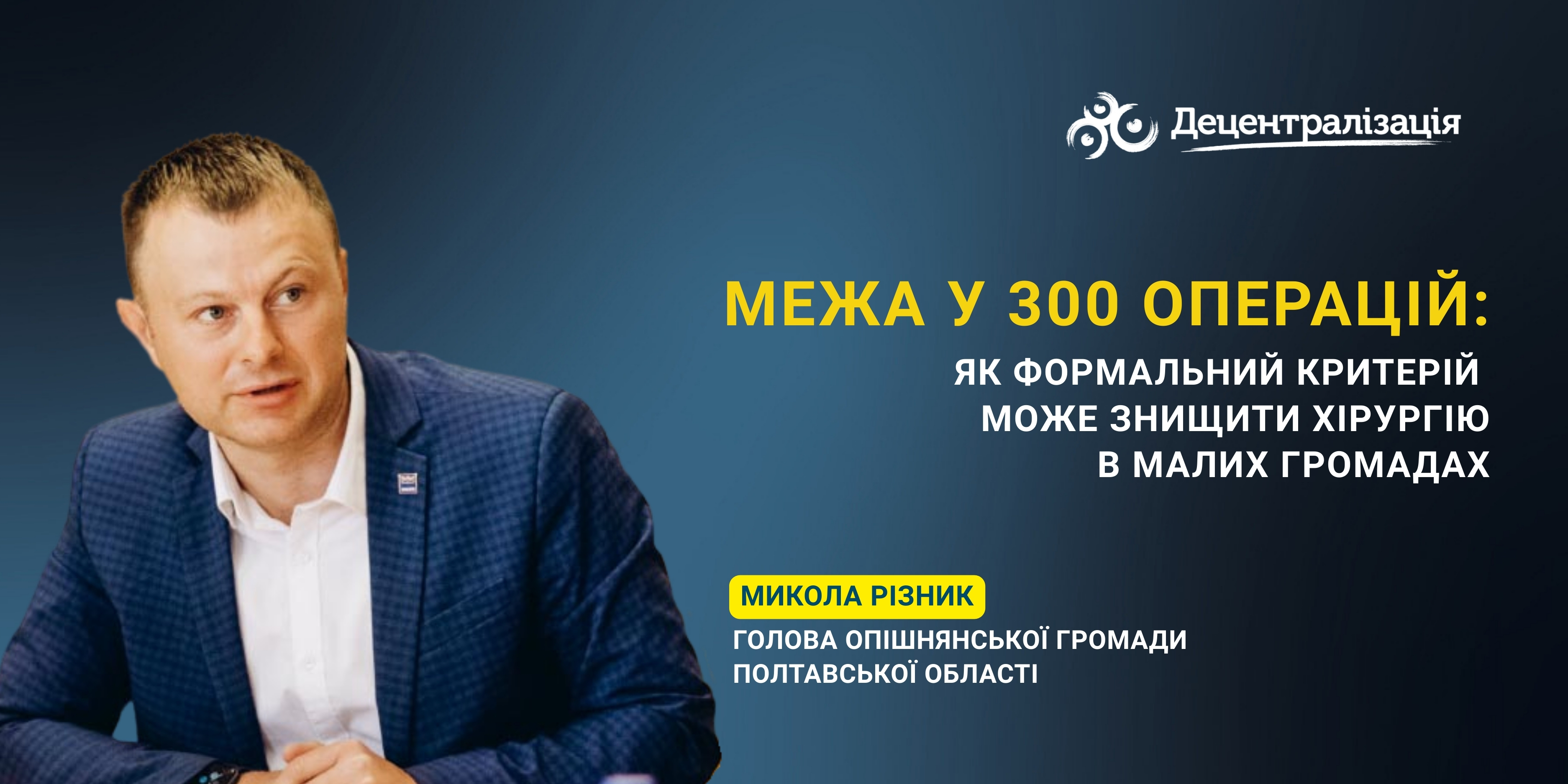 750f7d3954e9961386bbb00a4f981330