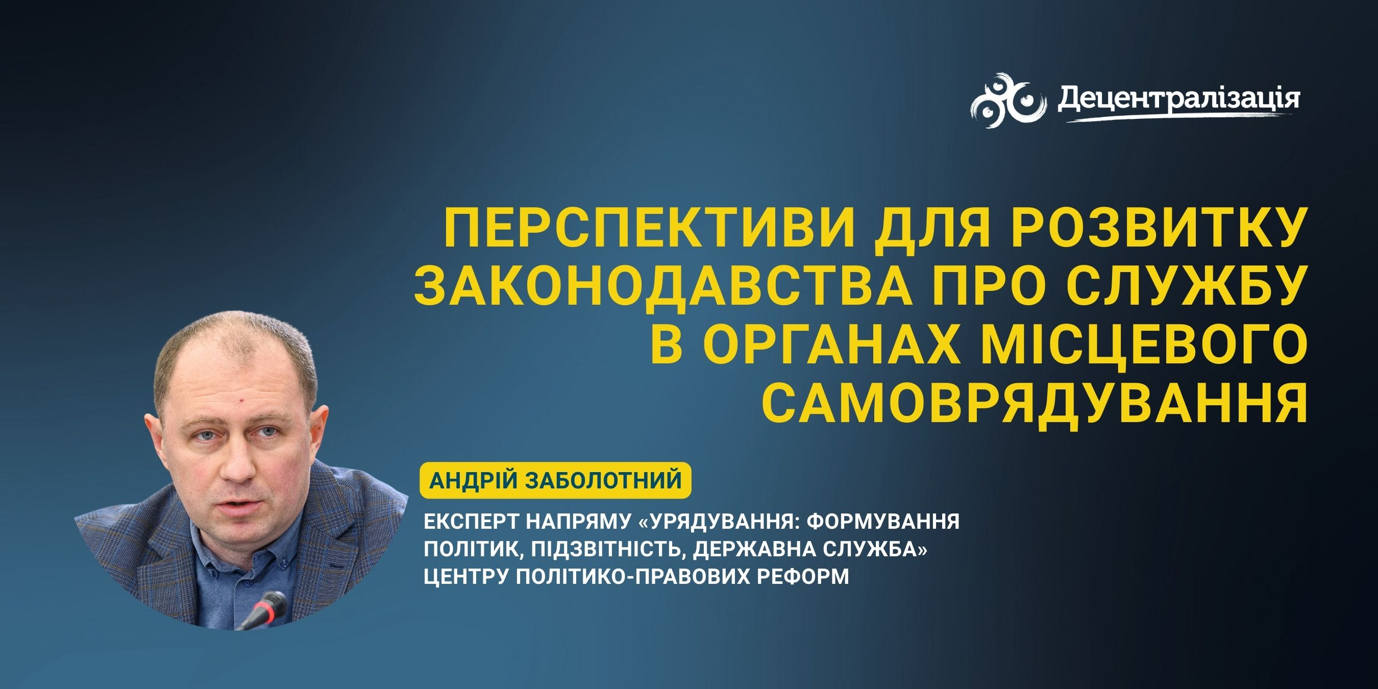 Dcf743831a9a1afde936f10910cf24bd