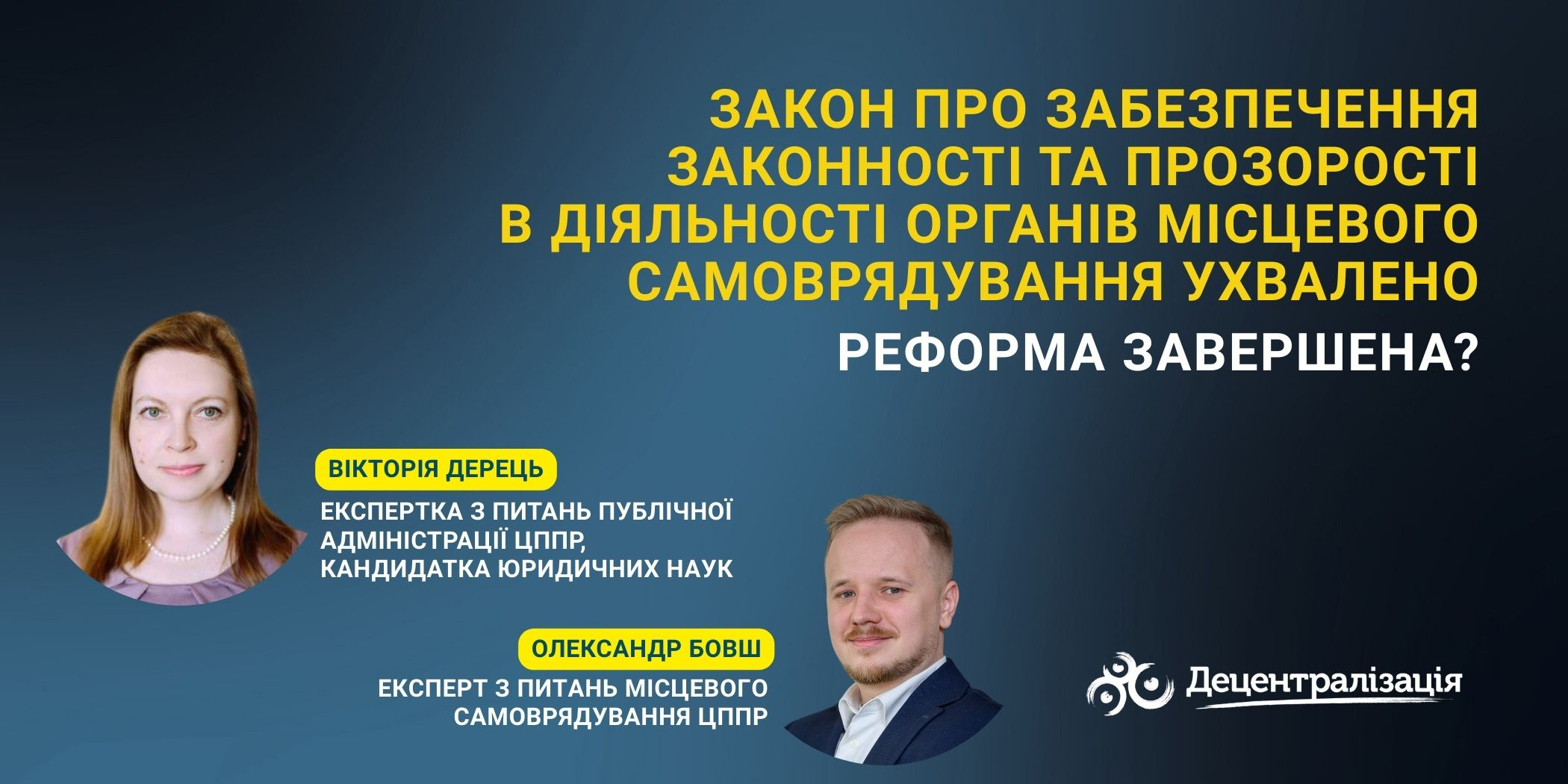 42d679c20841589787c5d1c3ec1bc3cc