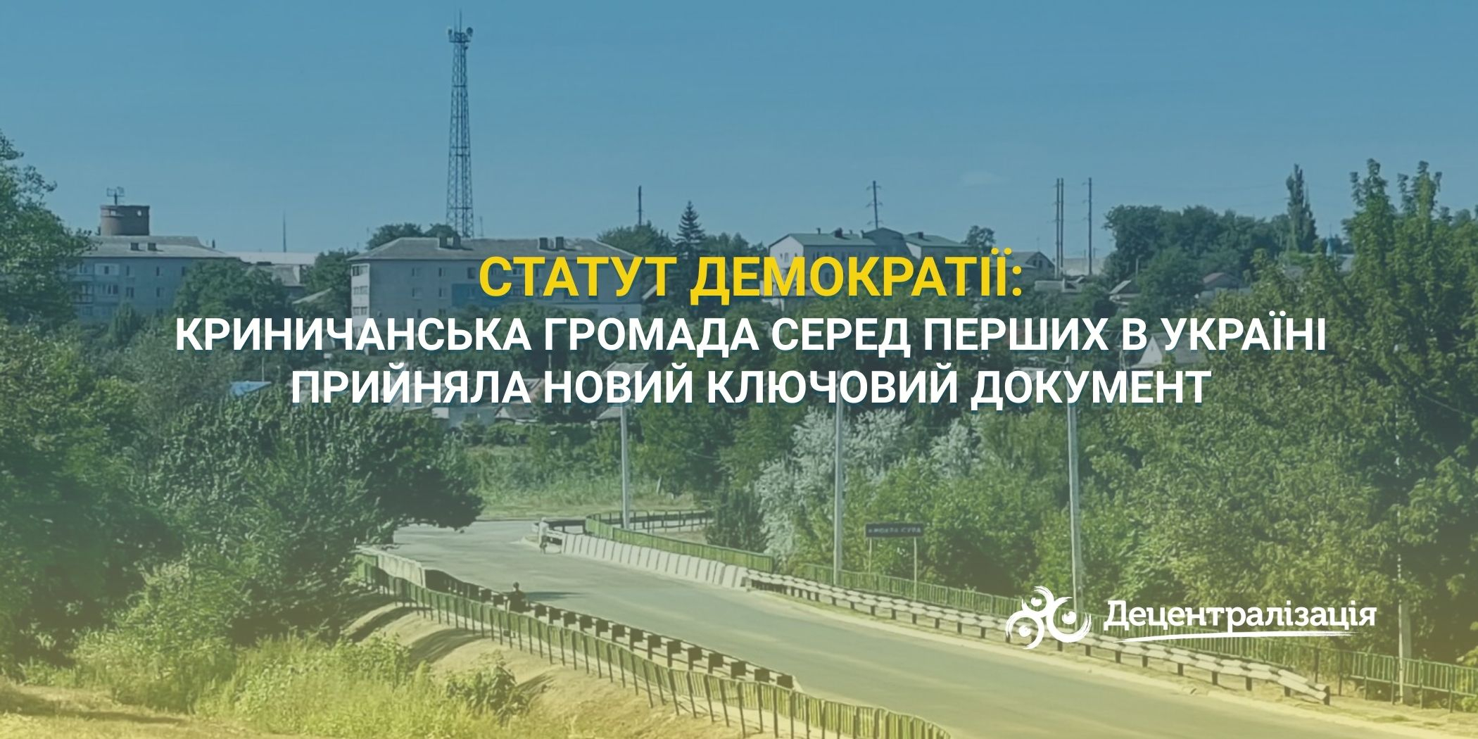 2787a84b1c8e4dafa5093e325a997315