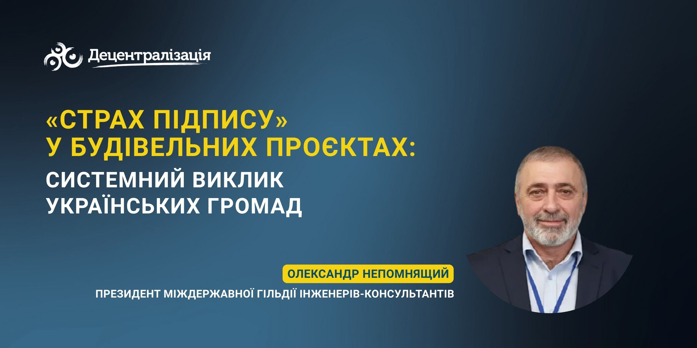 510a520858d60985b1b247b87e19dcaf