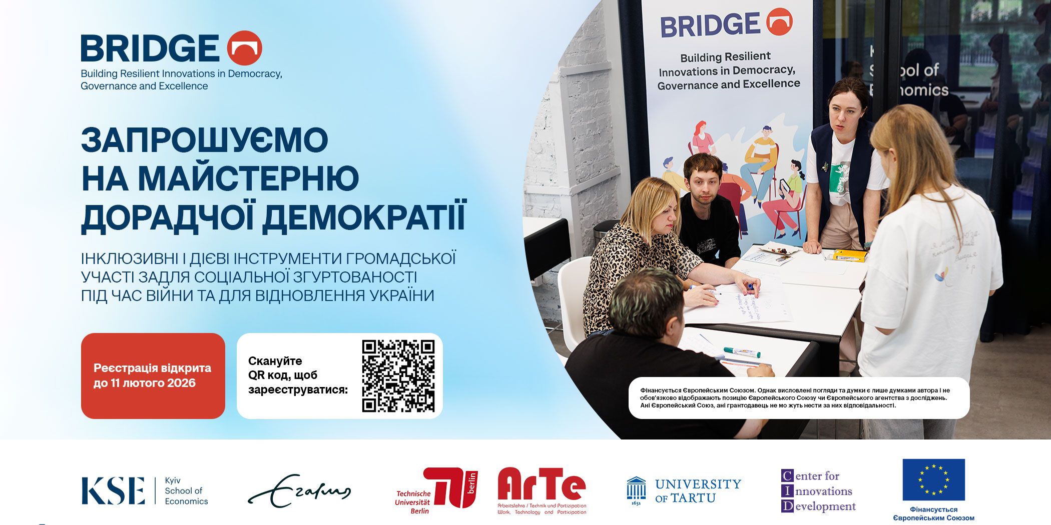 4c2f1e80276a6cb9dd05f0433518530b