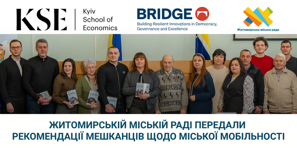 Житомирській міській раді передали рекомендації мешканців щодо міської мобільності