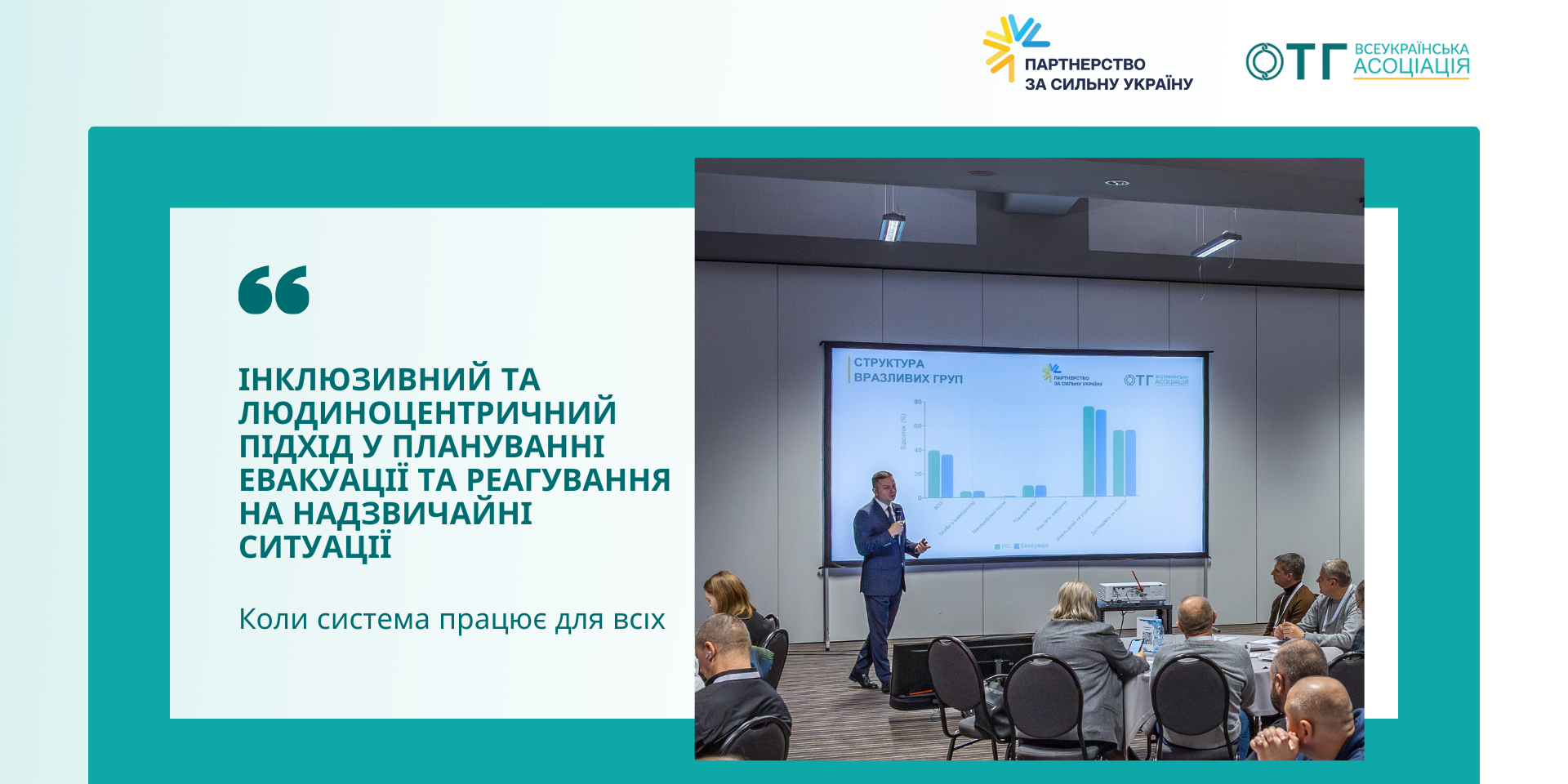 C3022afdea698f962279b3b1832fef9b