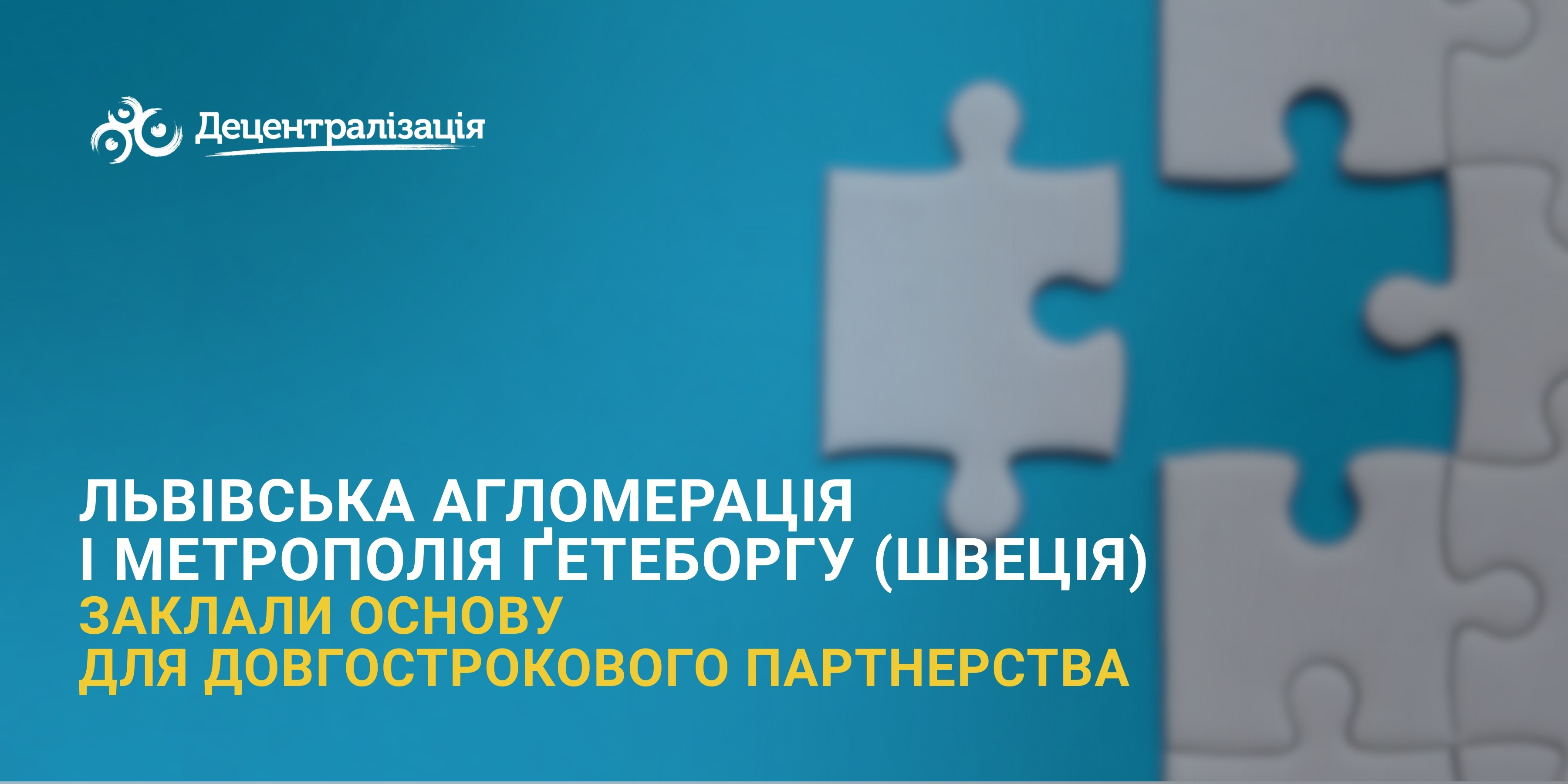 Ee539840981167a79119d5c4ef67049f