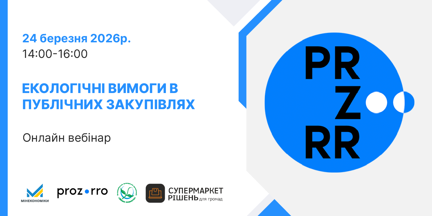 20ad2dc0c40b0529a98ea215ef464c4e