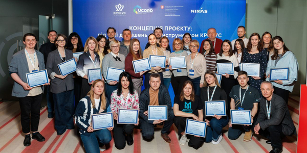 Пітчинг, сертифікати та нові компетенції: у Києві завершився дводенний тренінг UCORD для АРР