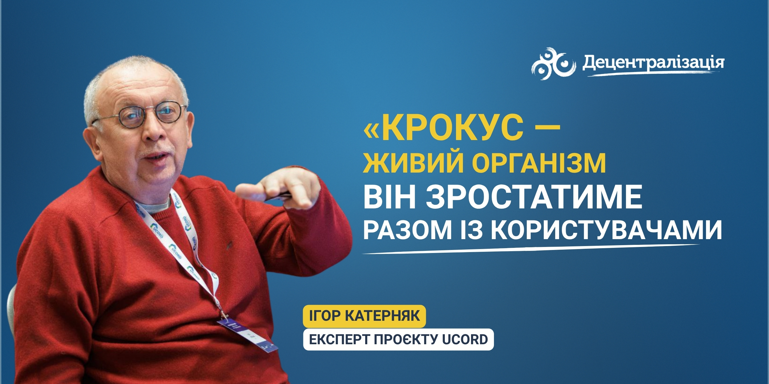 82e64444d247db2e27fc2bffc3713ac0