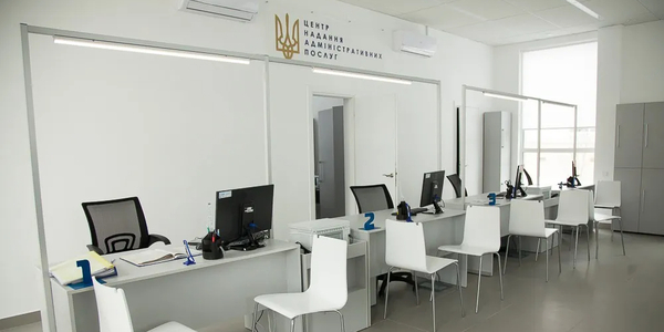 ВАГ закликає владу покращити якість адмінпослуг у громадах та посилити спроможність ЦНАПів