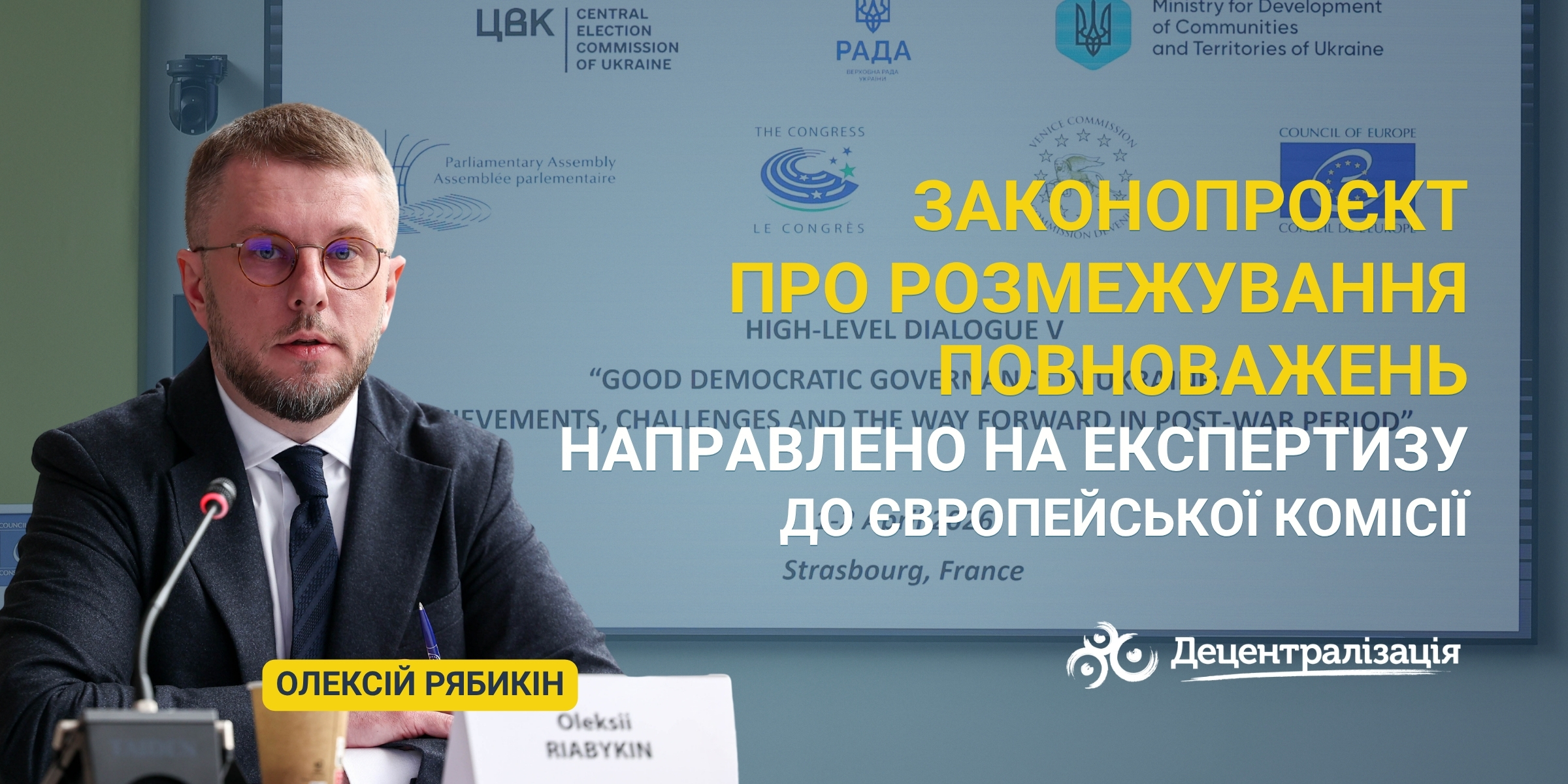 077793177044bad82cf281a04da8d2b4