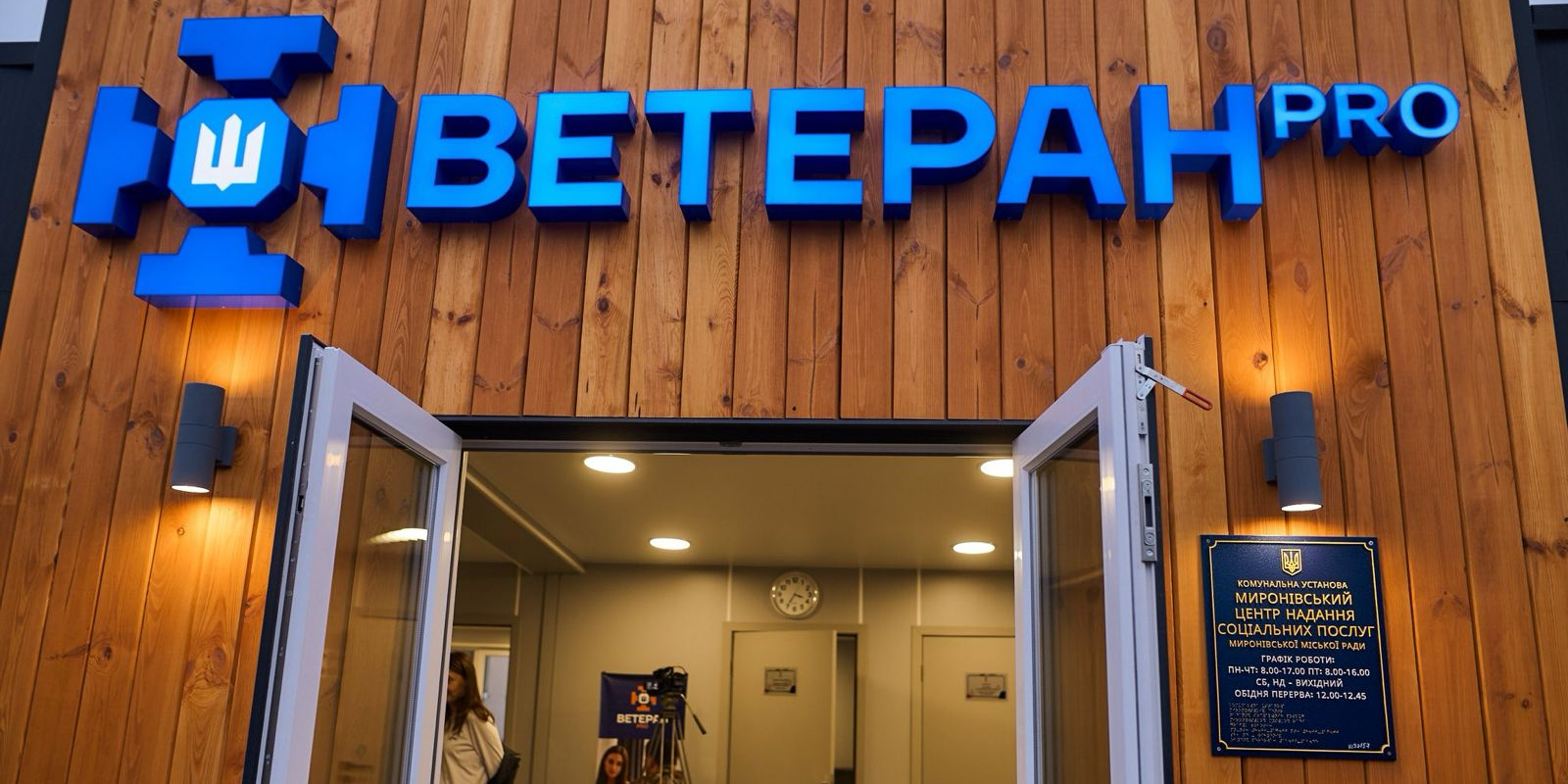 C4e5736e2a5db897b09a2e0d2e18012c