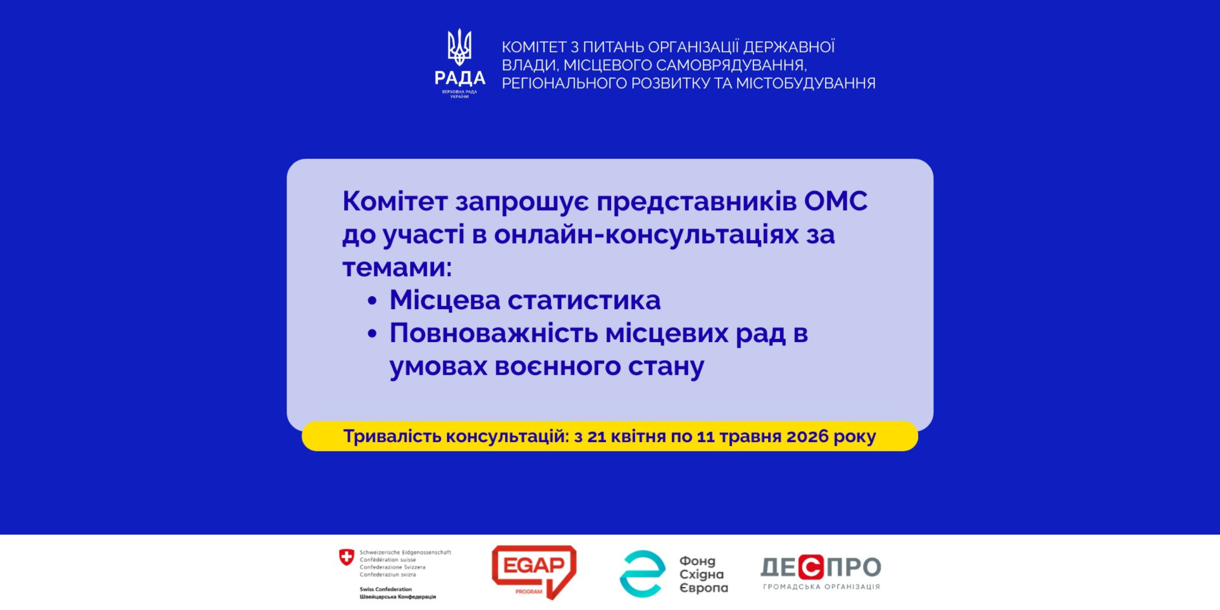 275c74f61c08dd8dceb74b29cdb0c4a6