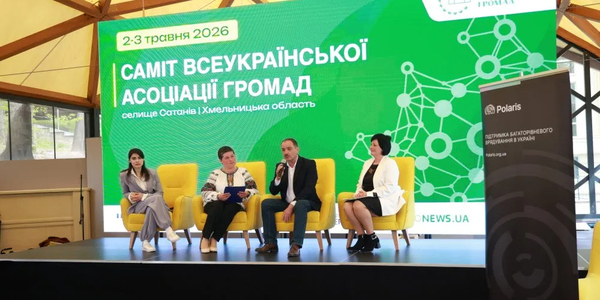 Бути господарником чи діяти в інтересах жителів: як змінилася роль старост в Україні