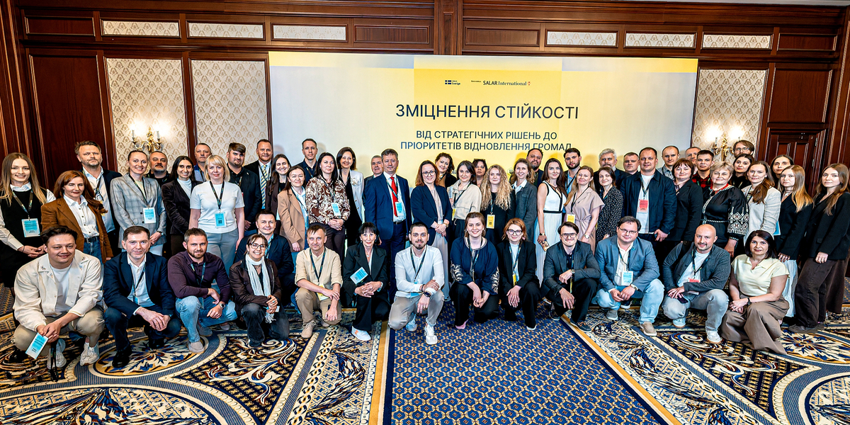 Синхронізувати, щоб відбудувати: конференція Polaris — від планів стійкості до інвестиційного планування
