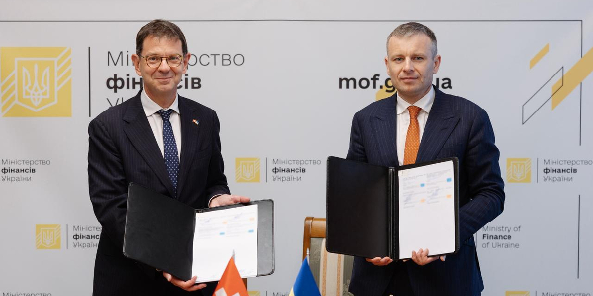 Ukraine and Switzerland launch new project to strengthen local fiscal capacity and support recovery. Ministry of Finance signed Memorandum
