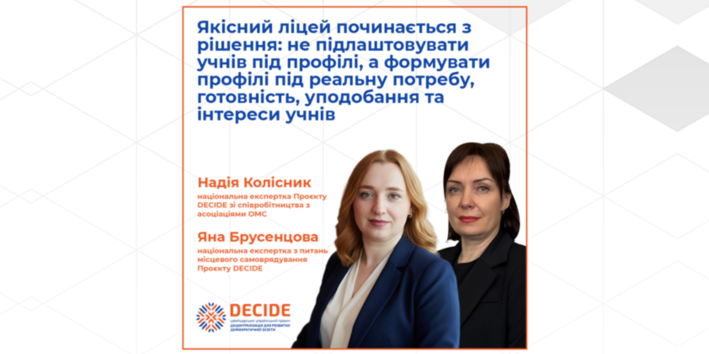 58e3c32737ce708c5ecd630c0e6ec4cb