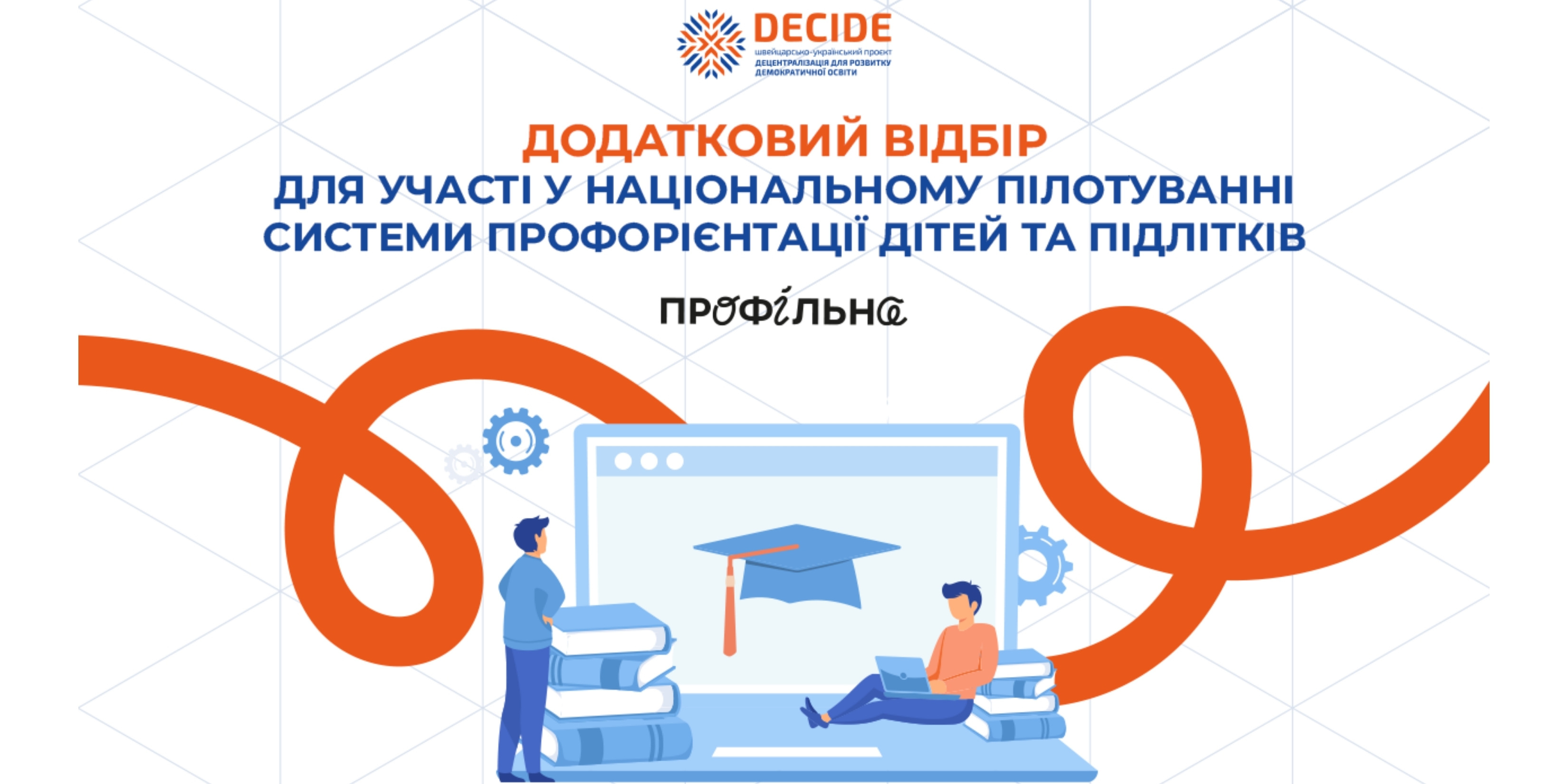 9f9144f0811b4fd4b90345c7263a49d9