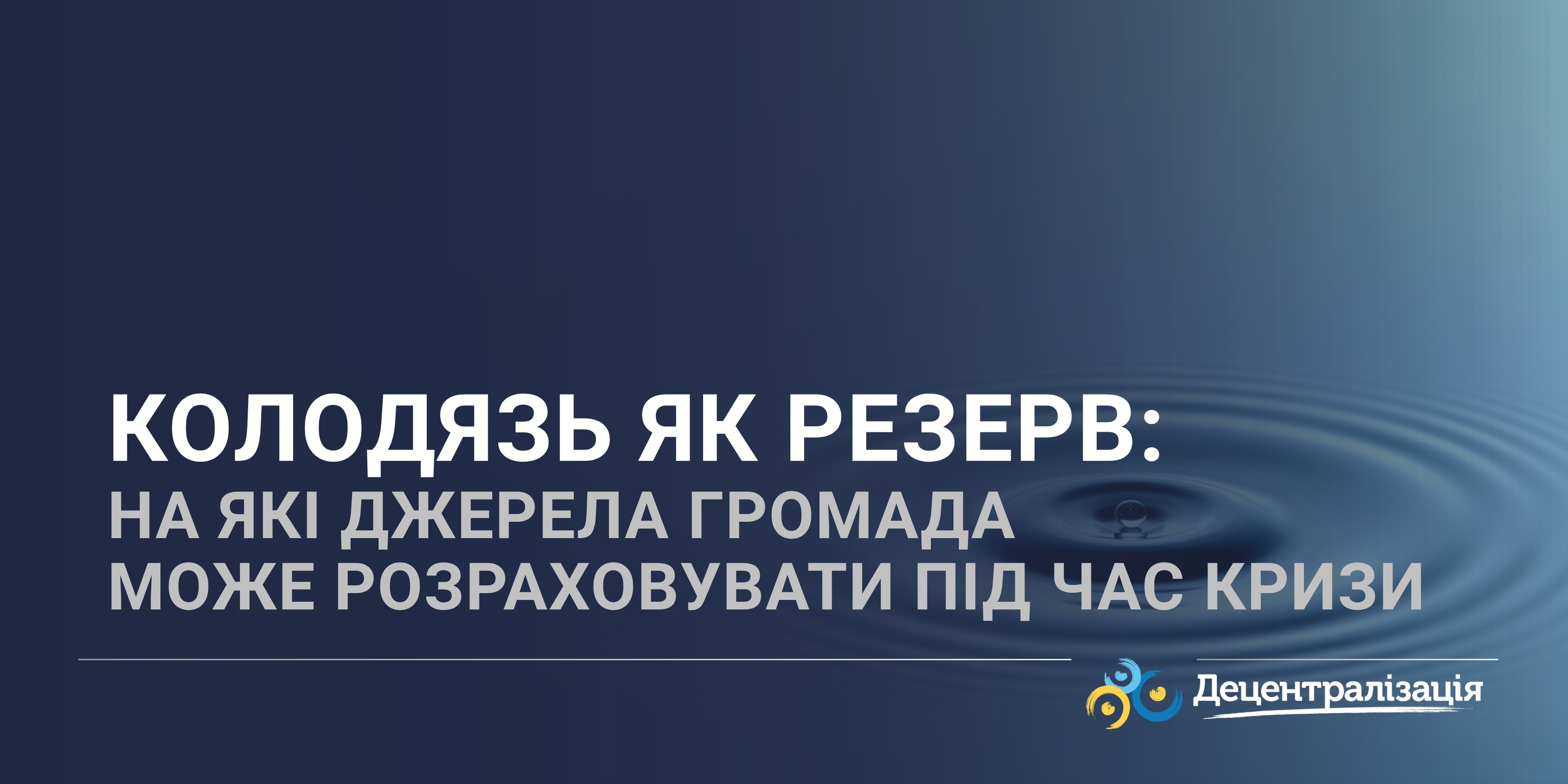 5868d04d7b9dba32ca3098b5e223f34b