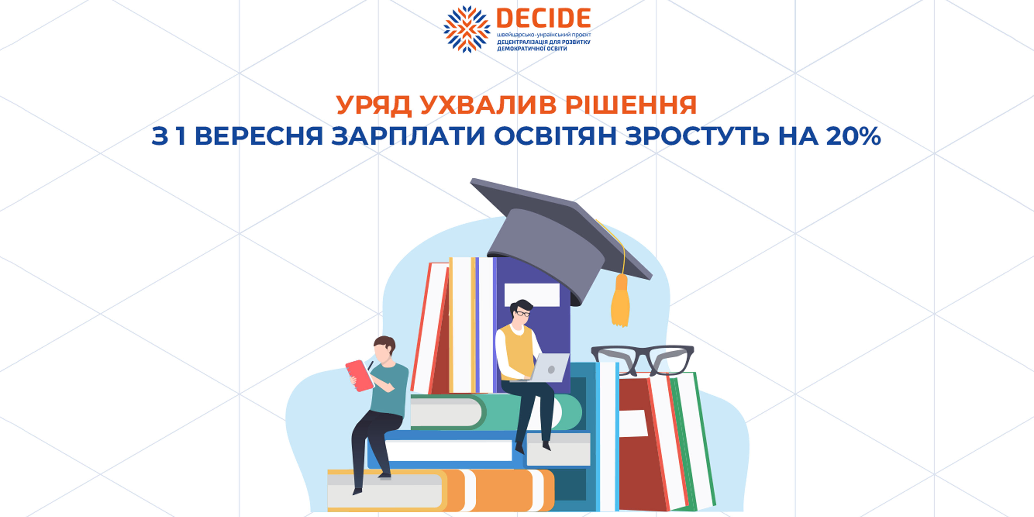 17280edbf7bd0999e886bcd32e1c6519