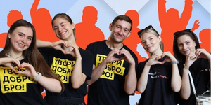 Шукати союзників, а не винних. Історія молодіжного руху у прифронтовій Рогані
