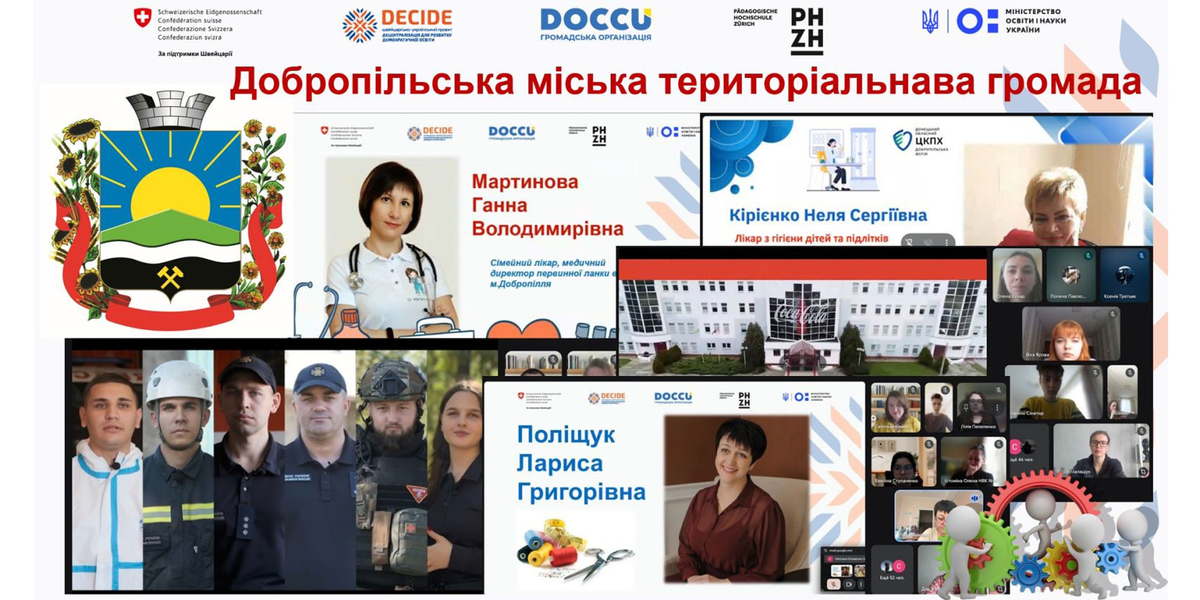 Career guidance unites. How evacuated Dobropilska community cares for its children’s future, even online