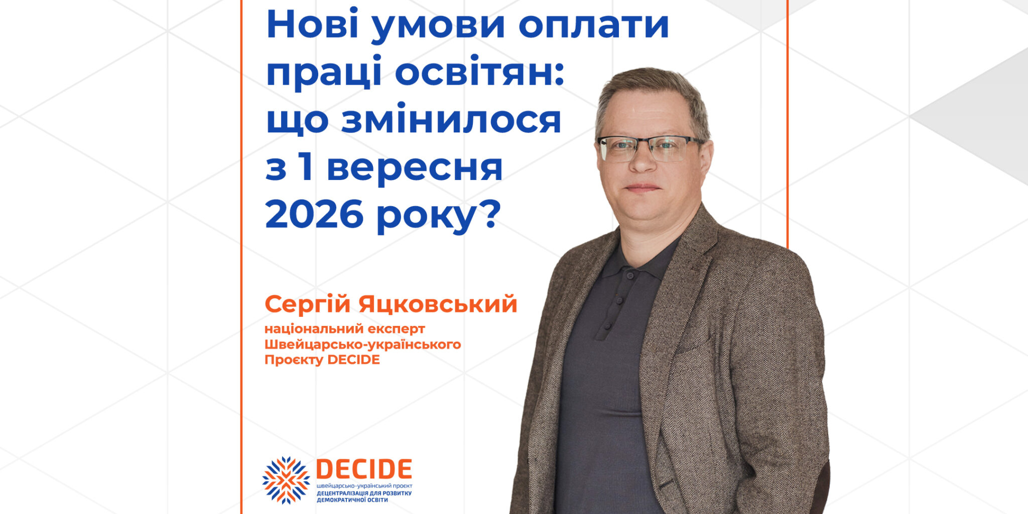 46202e10cc17ad0e800438f825907cf2