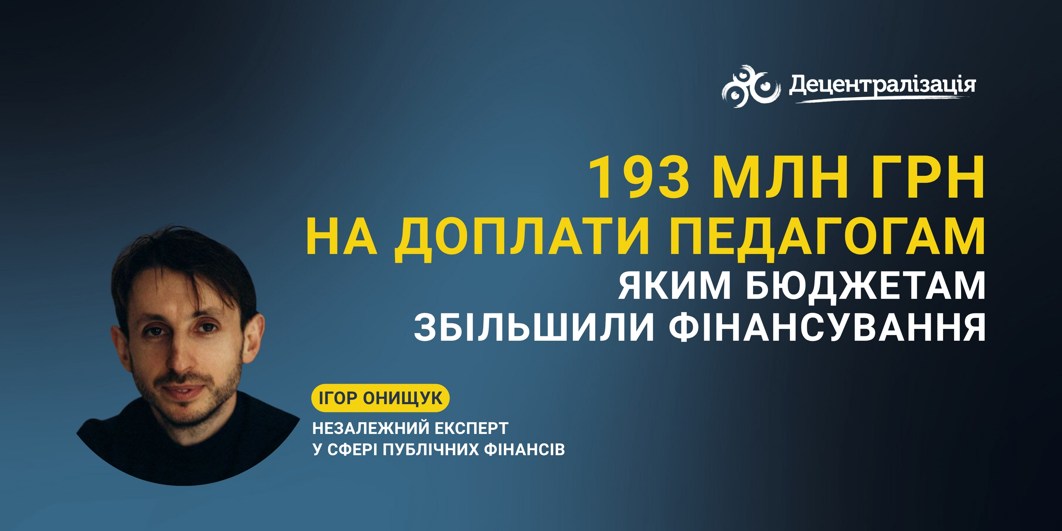 Ec04f4f1efca62bd16b41e664e2f5c42