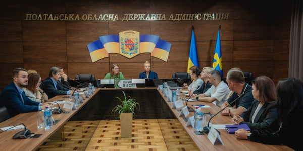 Полтавщина: стратегічне планування, відновлення та українсько-шведська співпраця