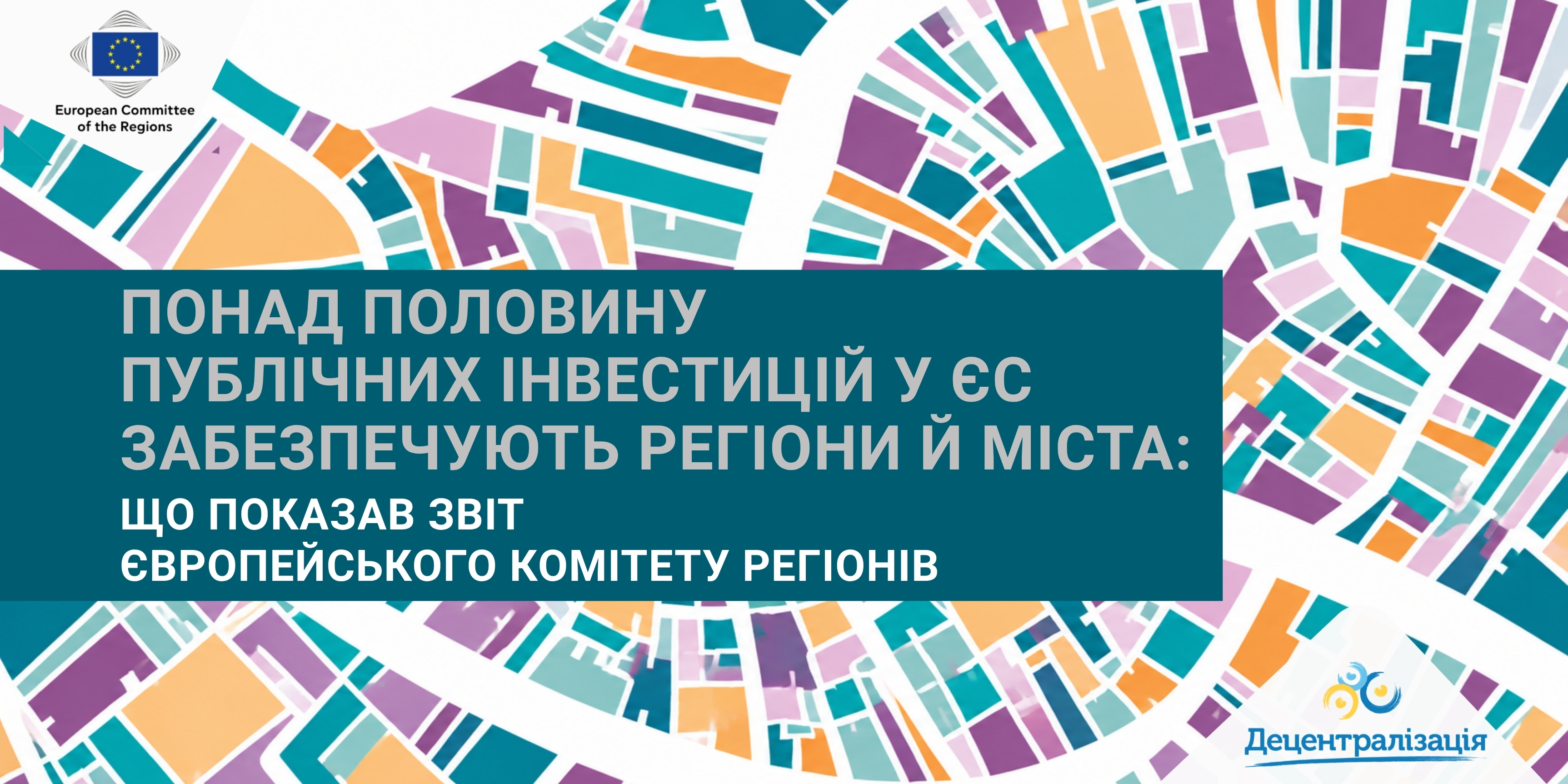 A0e570477d655a52dce2ad028e5610bc