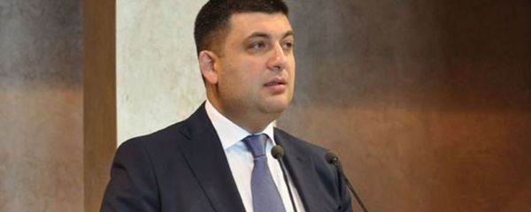 Ми маємо стовідсоткову підтримку реформи місцевого самоврядування Президентом, Прем’єром та Урядом, – Володимир Гройсман