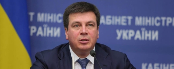 Уряд виділив на вибори в ОТГ 10,460 тис грн, — Геннадій Зубко