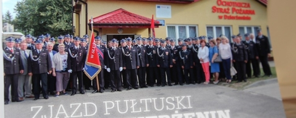 Україна-Польща: Prosto (прямо) в Європу - традиції польських пожежних дружин