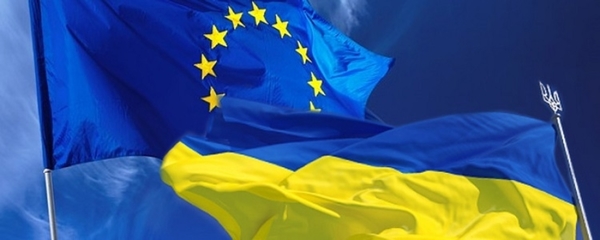 ЄС виділяє ще 9,75 млн євро для підтримки громадянського суспільства та органів місцевої влади в Україні