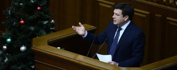 Геннадій Зубко закликав народних депутатів ухвалити закони з децентралізації (+відео)