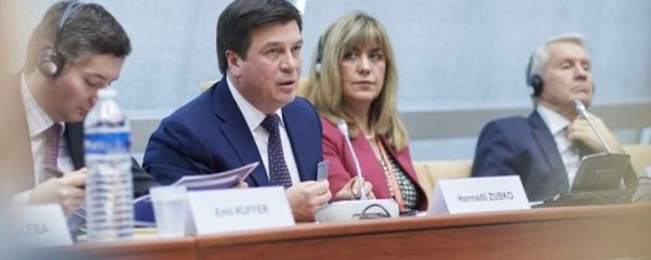 Рада Європи позитивно оцінила прогрес децентралізації в Україні, - Геннадій Зубко