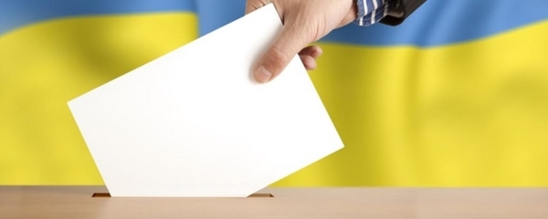 Процедура проведення перших місцевих виборів в об'єднаних громадах вимагає роз'яснень ЦВК