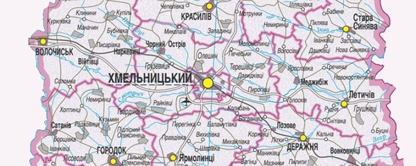 Хмельницька обласна рада утворила 23 об’єднані громади і призначила у них перші вибори