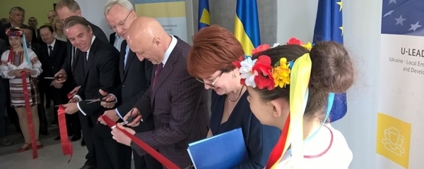 Local government development centre opened in Poltava