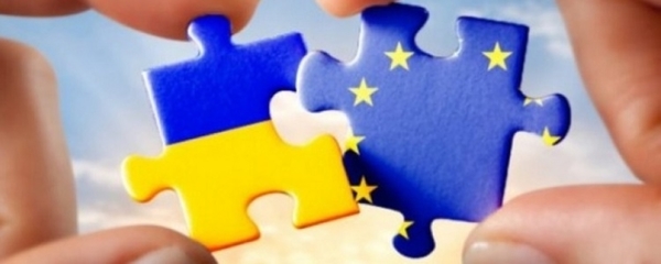 З'явився довідник програм регіонального розвитку в Україні, які мають бюджетну підтримку Європейського Союзу