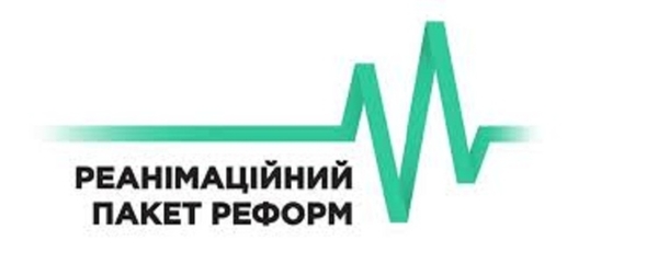 АНОНС! Круглий стіл “Завершити не можна відкласти. Чи відбудеться справжня децентралізація в Україні?”