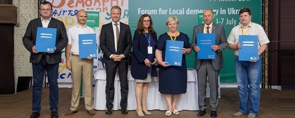 П’ять громад отримають фінансову та експертну підтримку від Ради Європи для реалізації місцевих ініціатив