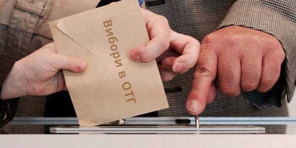 Already 665: CEC appointed first elections in two additional amalgamated hromadas