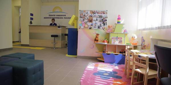 New center in Druzhkivka can provide 120,000 people over a hundred quality services