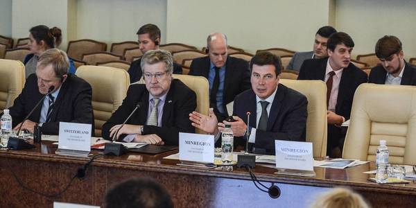 The International Board of Sponsors for Decentralisation Held Its Meeting, Zubko  