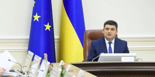 Прем'єр-міністр - мерам міст: Давайте разом будувати сильну країну