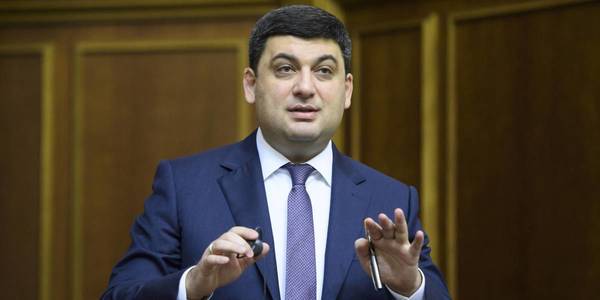 Volodymyr Groysman: We remain steadfast in supporting the development of local self-government