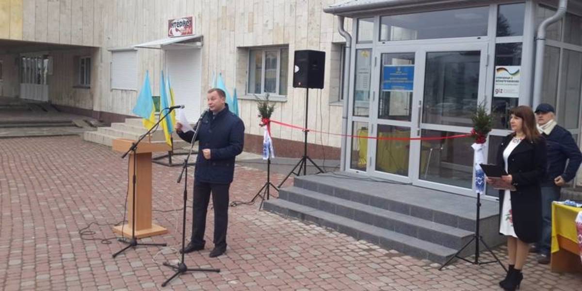 New ASC opened in Pidvolochyska AH