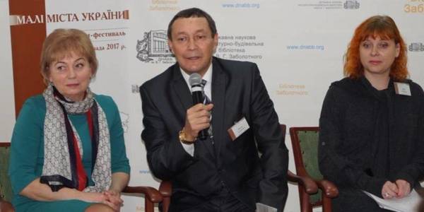 Relevant issues of comfortable subsistence for small Ukrainian cities