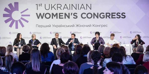 Hennadii Zubko: women's leadership as trend of new Ukrainian self-government