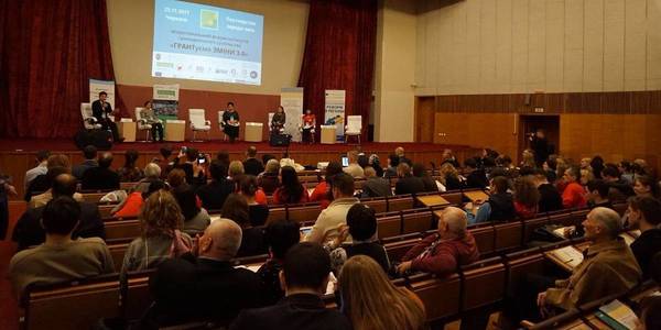 На Черкащині відбувся громадський форум «грантуємо зміни 3.0»